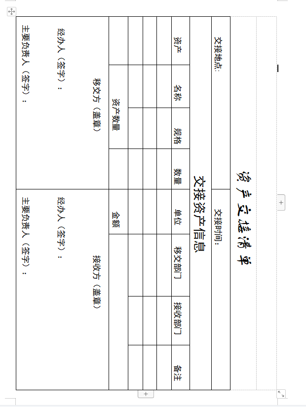 1668496389115325.png