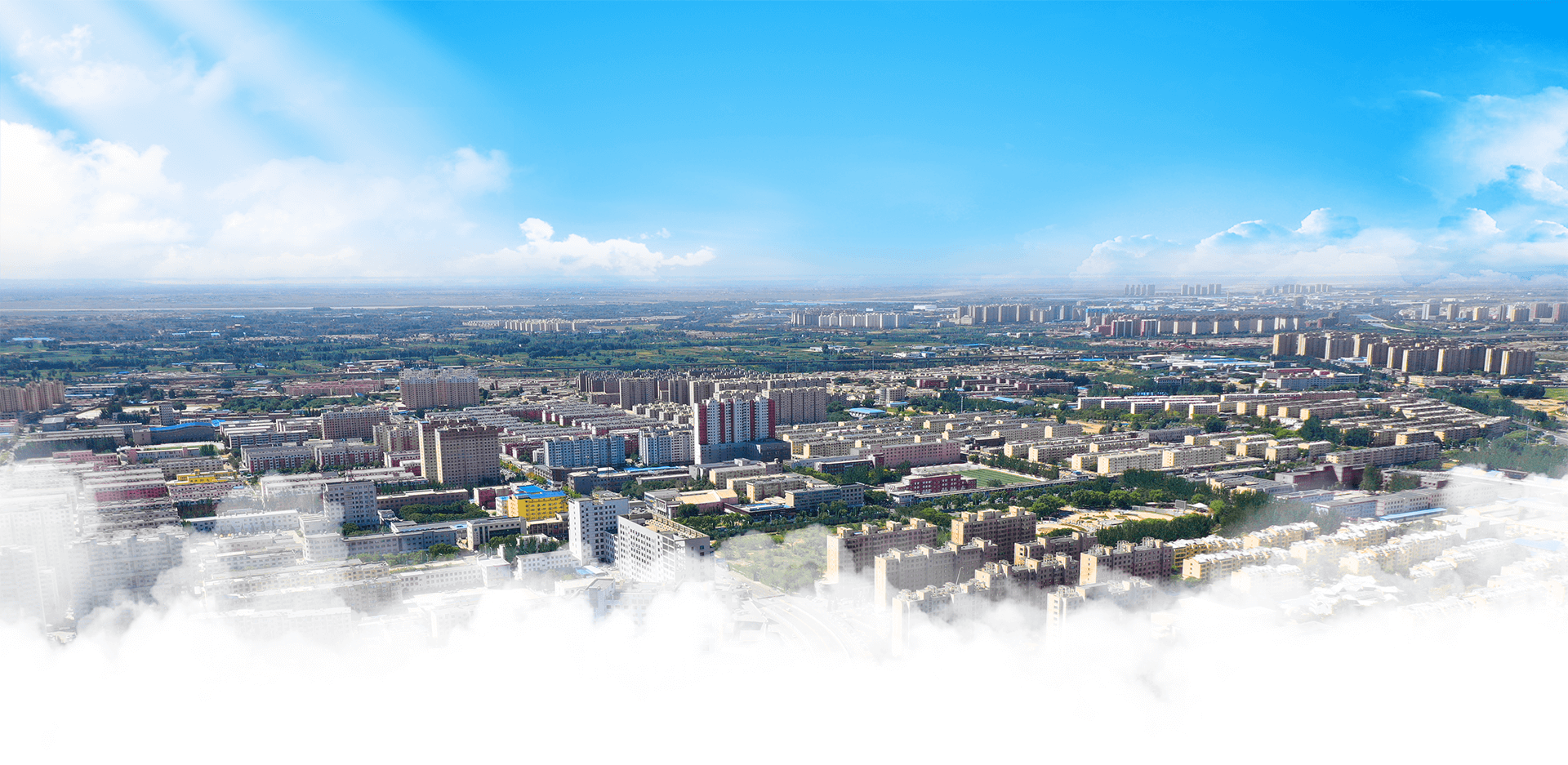 九原区城市背景图