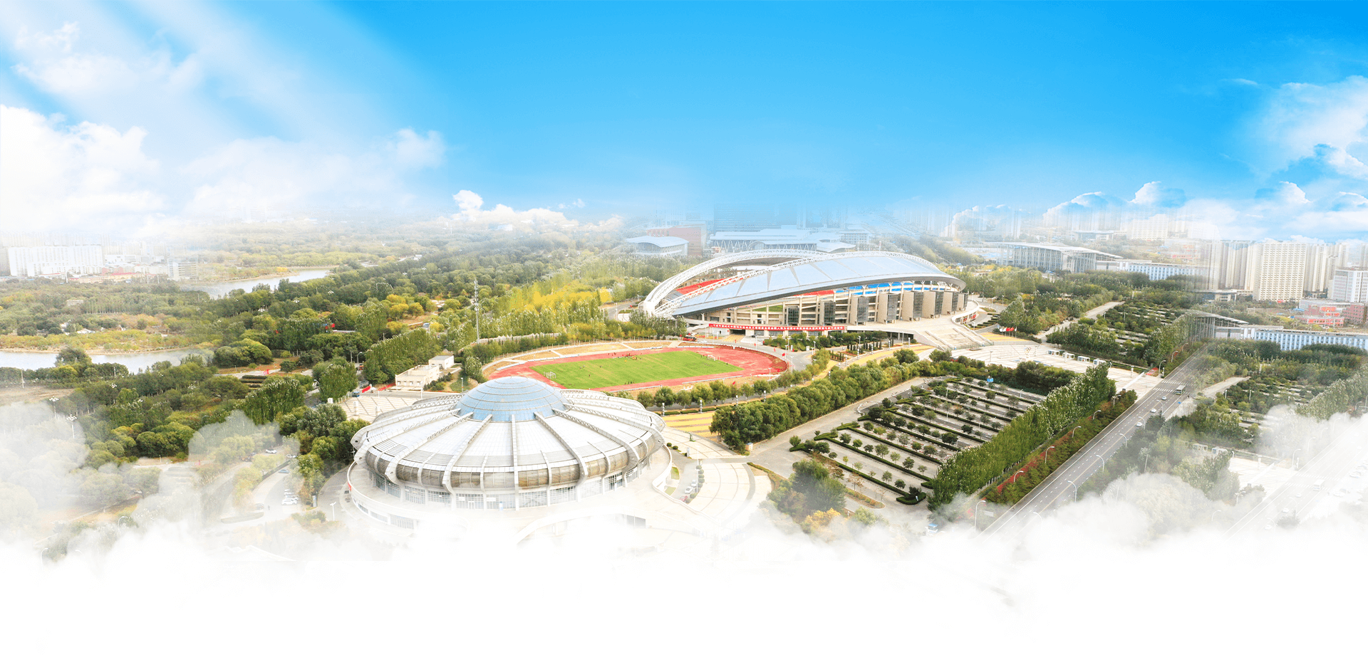 九原区城市背景图