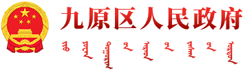 logo图