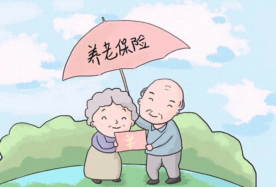离职后养老保险怎样处理可以不中断？
