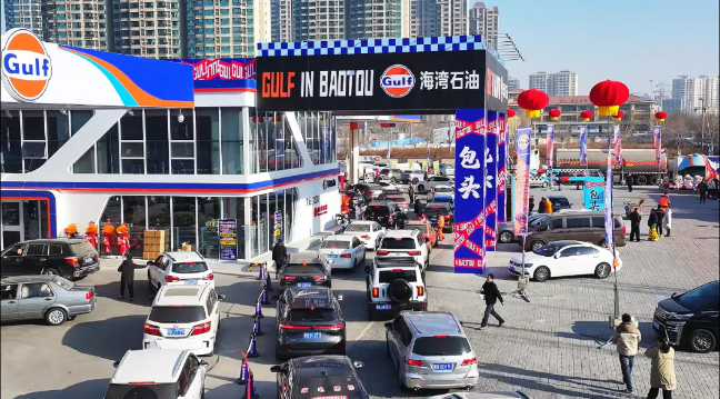 【新春走基层】从加油站到生活圈九原区“首店经济”点燃消费新场景