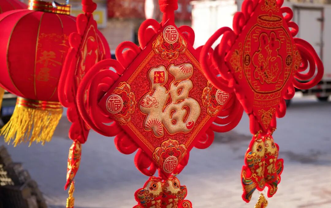 货满心安即团圆九原区春节市场供应充足