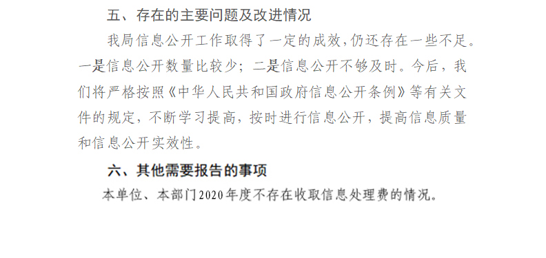 商务.jpg