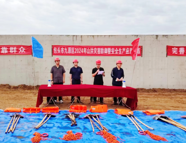 1720754060870058583.png auto