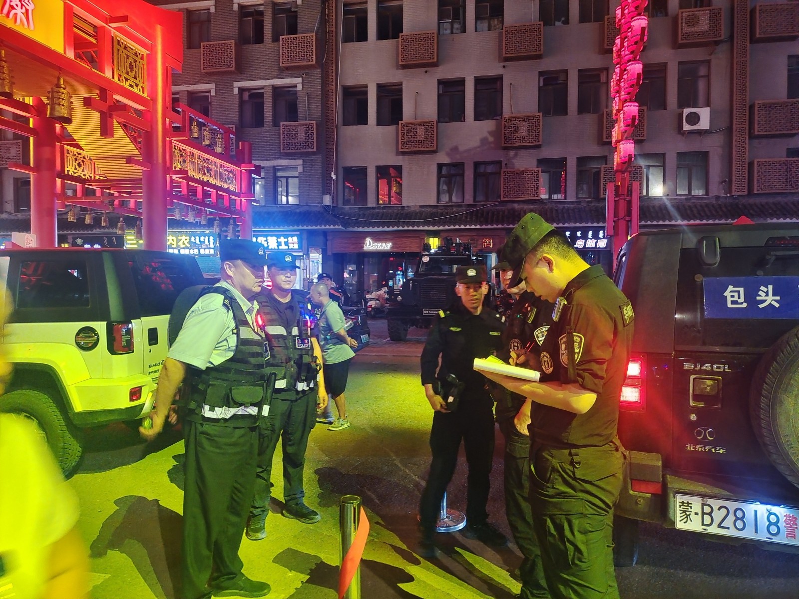 1721205189395021175.jpg 图片1.jpg