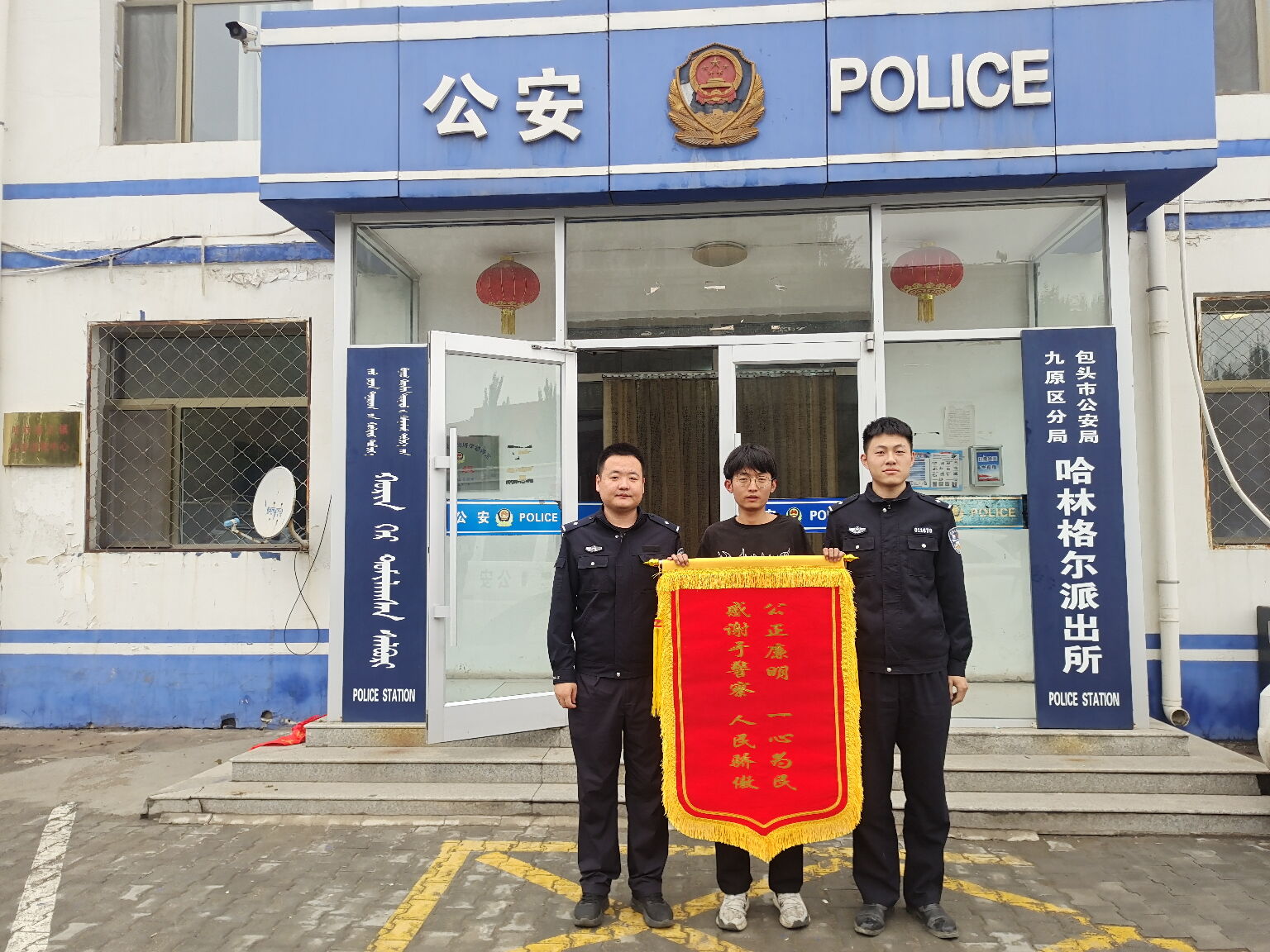 图片_0880802010c19f940b.jpg