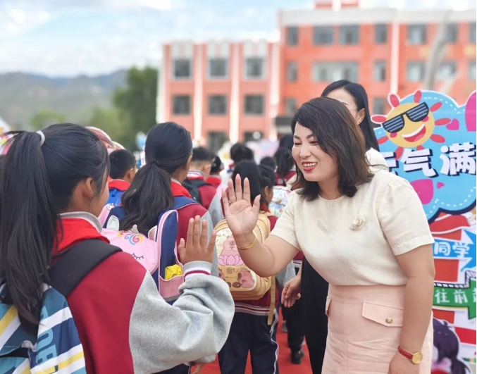 1726198635049041502.png auto