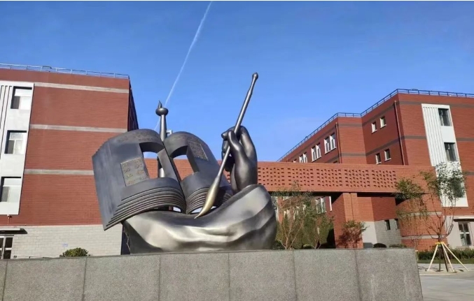 1726198646307024035.png auto