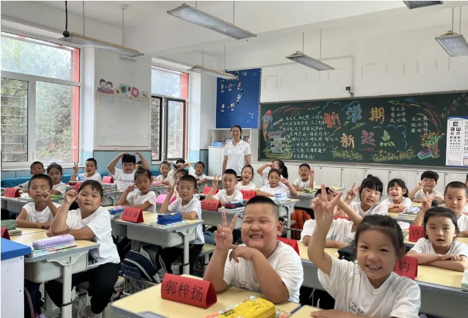 1726198657082046541.png auto