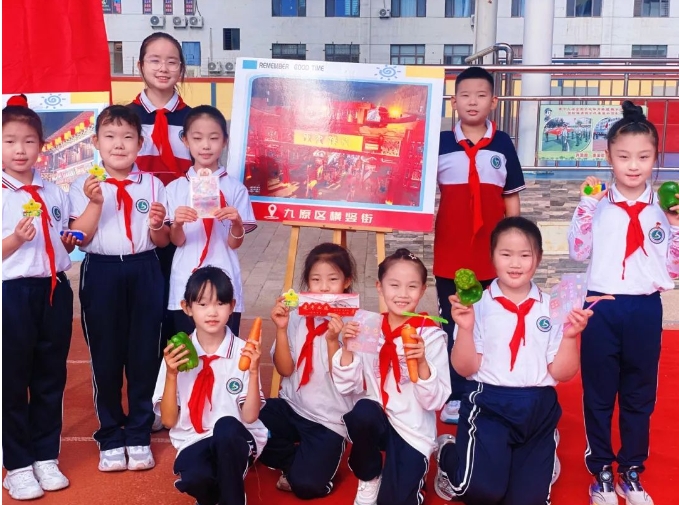 1726198778354006875.png auto