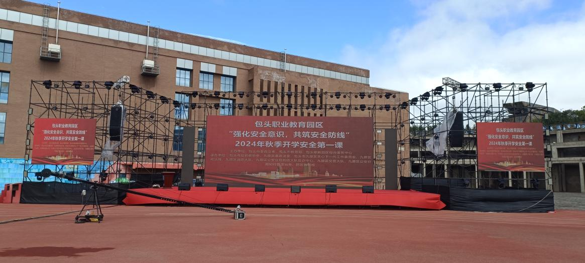 1727424208955084964.png auto