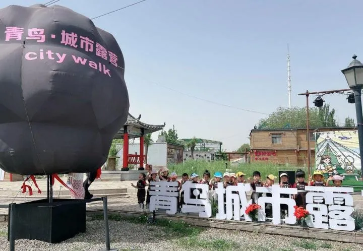 1733109836706012925.webp auto