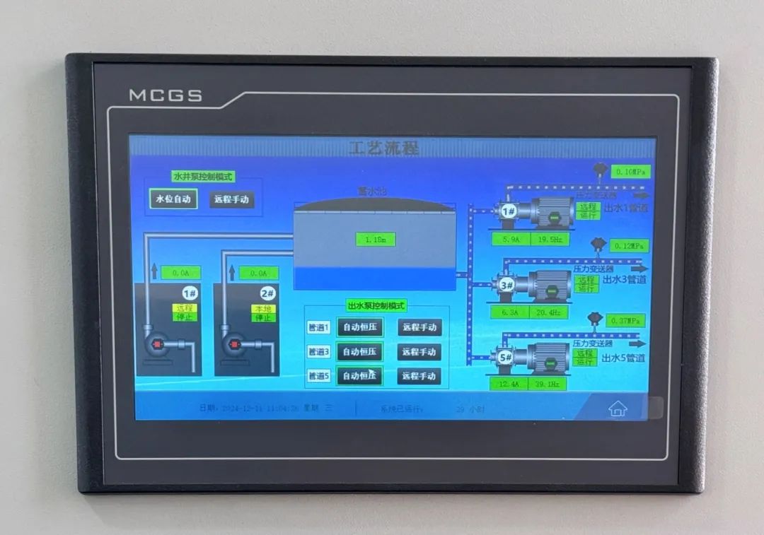 1734057077224076635.jpg auto