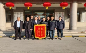 微信图片_20250122160601