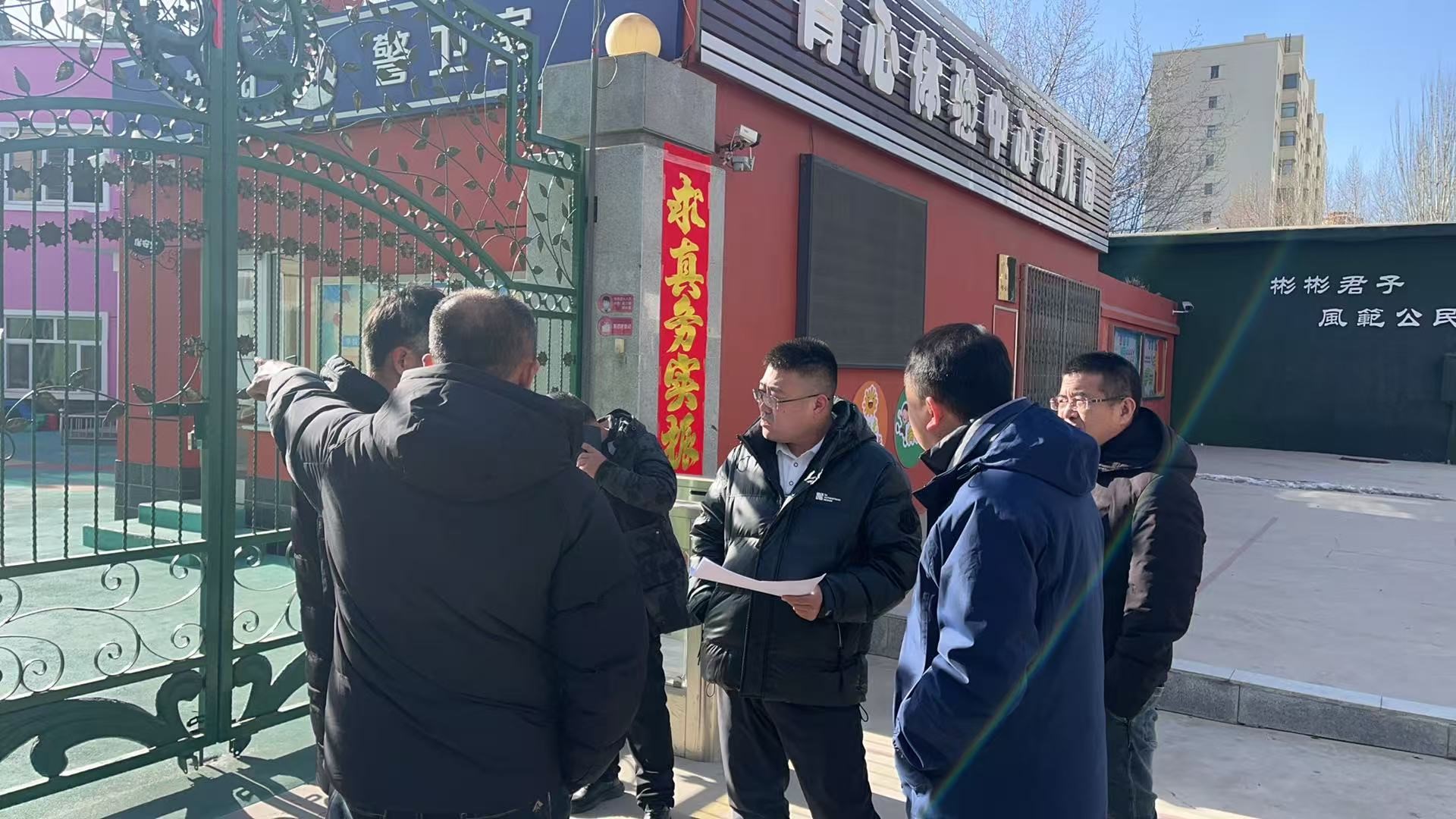 1739753427374071963.jpg auto