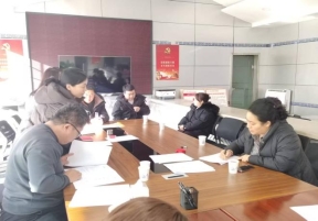 微信图片_20250217152010