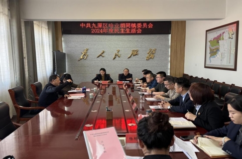 微信图片_20250218153239