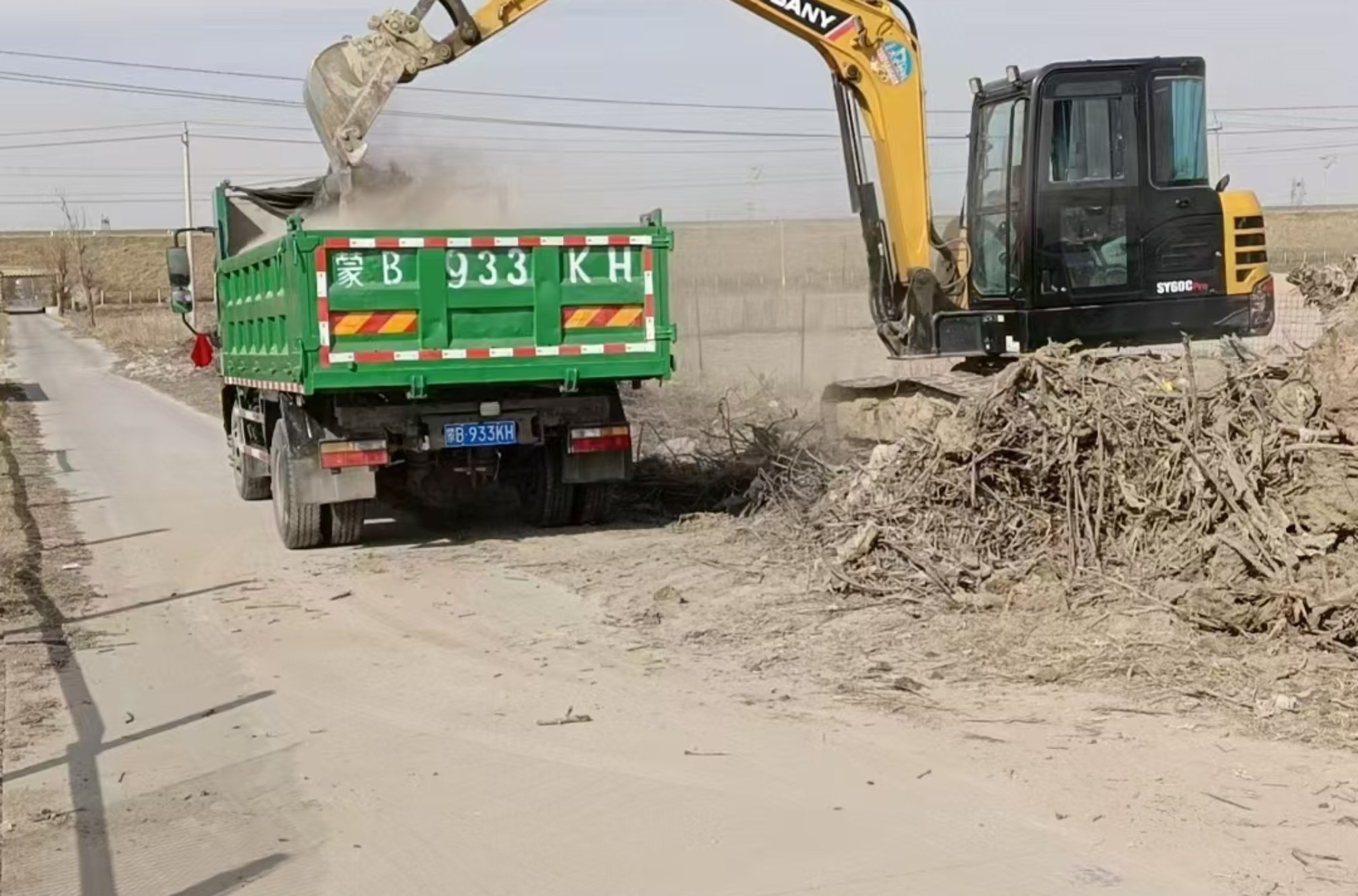 C:/Users/Administrator/Desktop/微信图片_20250220113738.jpg微信图片_20250220113738