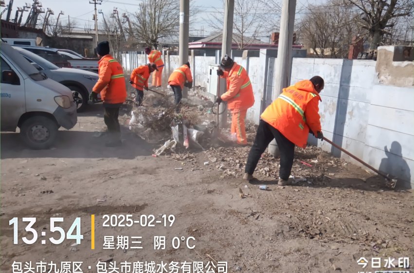 C:/Users/Administrator/Desktop/微信图片_20250220085016.jpg微信图片_20250220085016