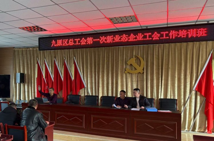 微信图片_20250304175431
