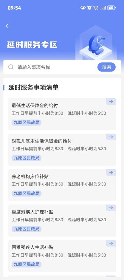 fcb99fca0f0d96a88201944efe31b0f