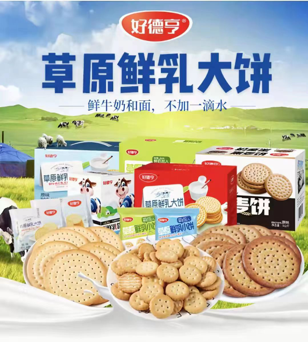 微信图片_20250317111208.png