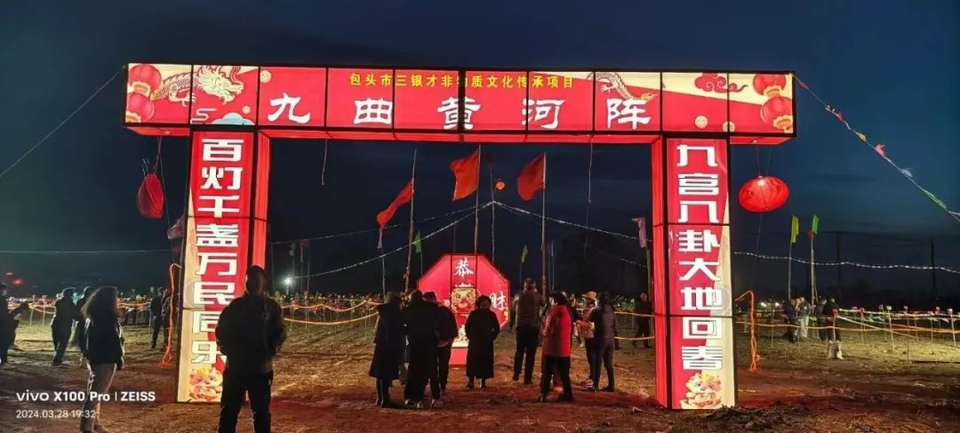 微信图片_20250317111611.jpg