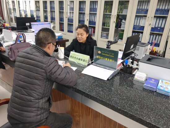 901c9518eebda7bf35e429d80243052