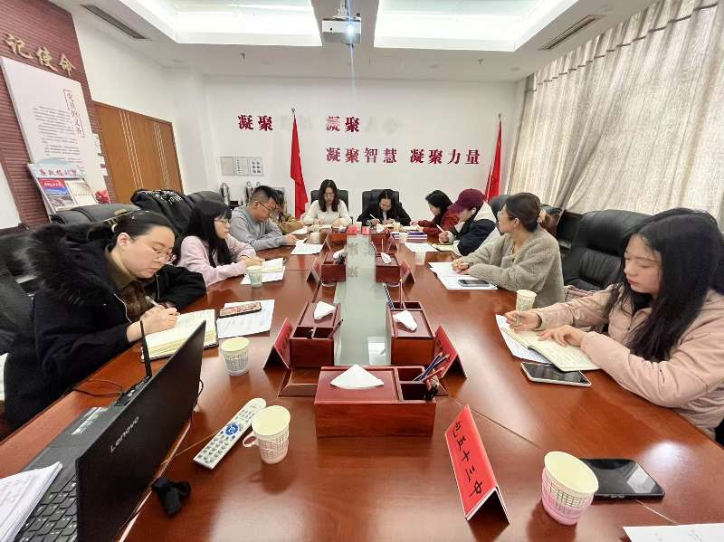 微信图片_20250328170401_8407.jpg