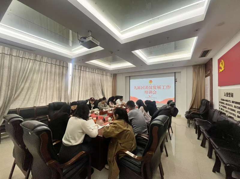 微信图片_20250328170355_8406.jpg