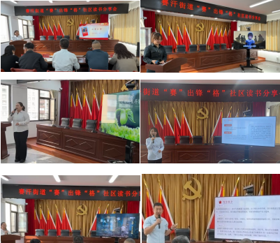 1744095172111005077.png 微信图片_20250408145217.png