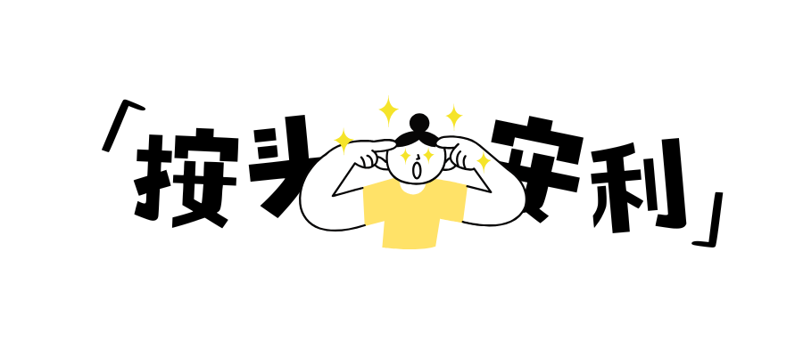 未命名的设计 (1).png