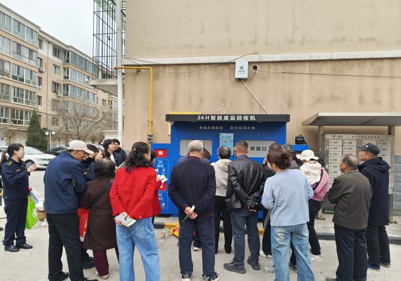 微信图片_20250409155509
