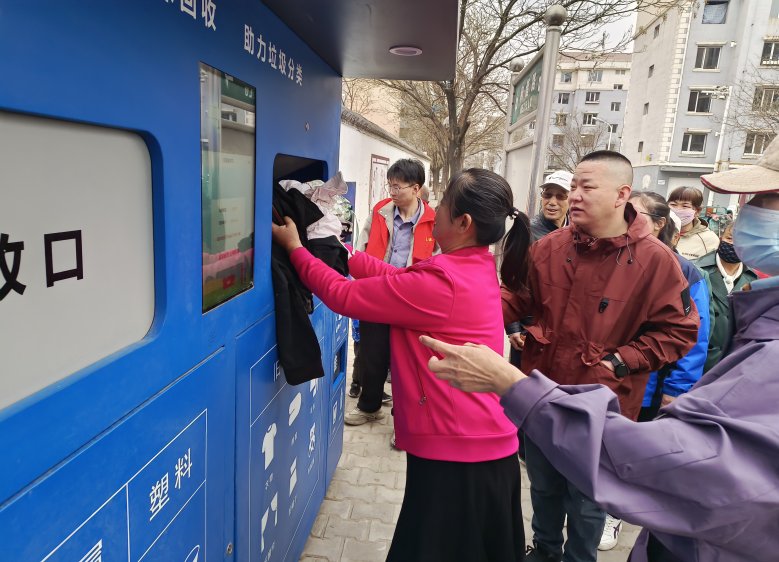 微信图片_20250409155516