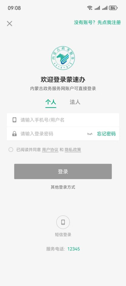 0c6280c729170bab754c790f0c50b45