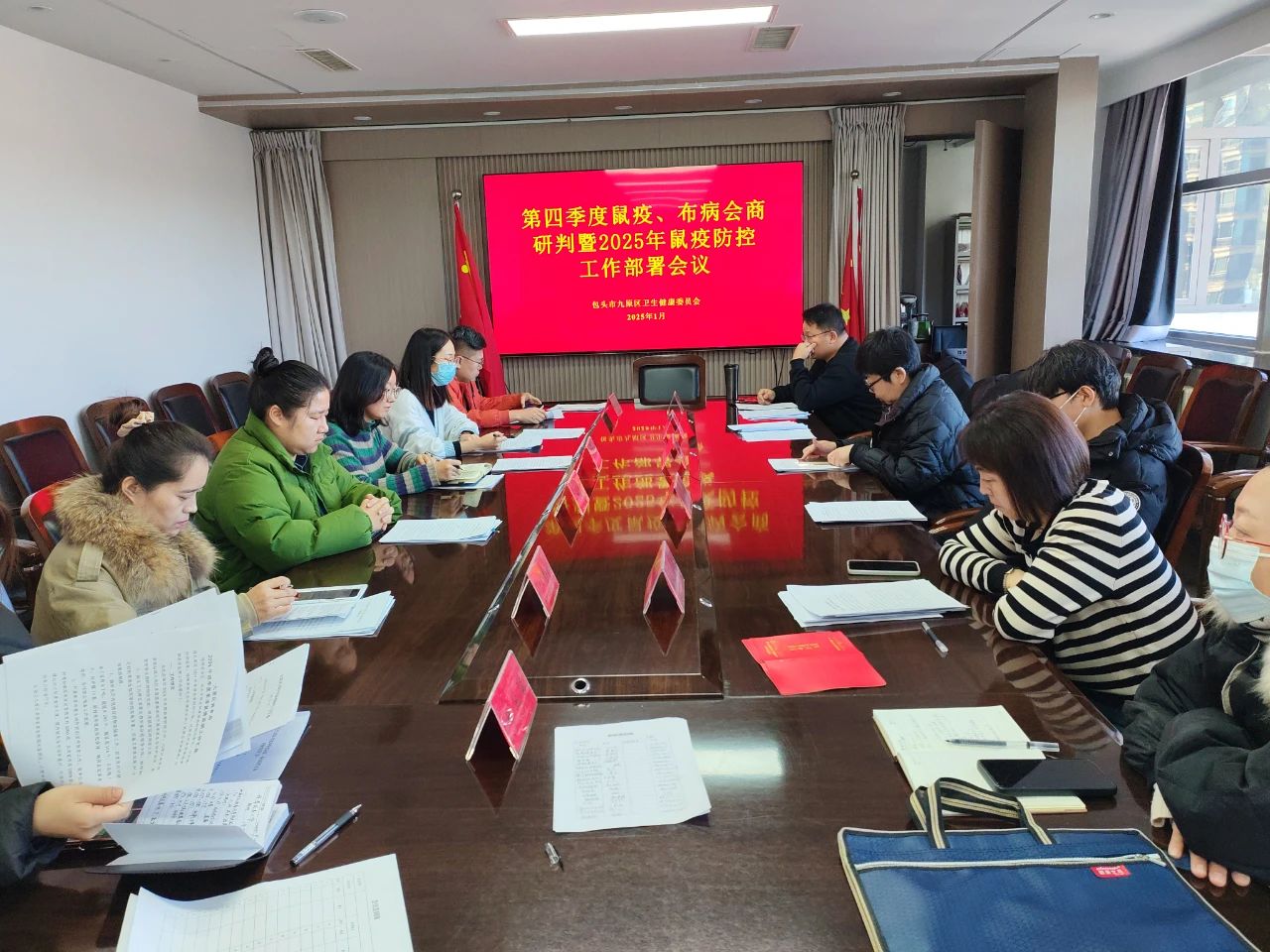 微信图片_卫健委01.09.jpg