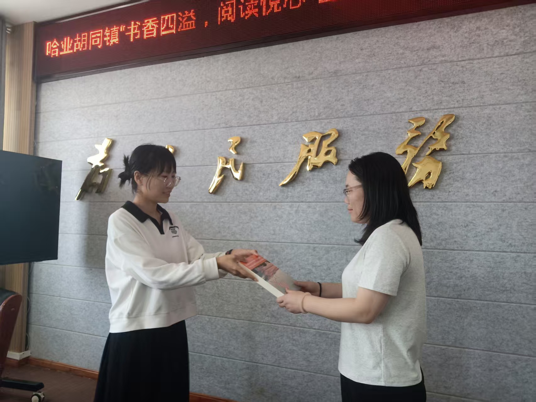 1745397995426061112.jpg auto