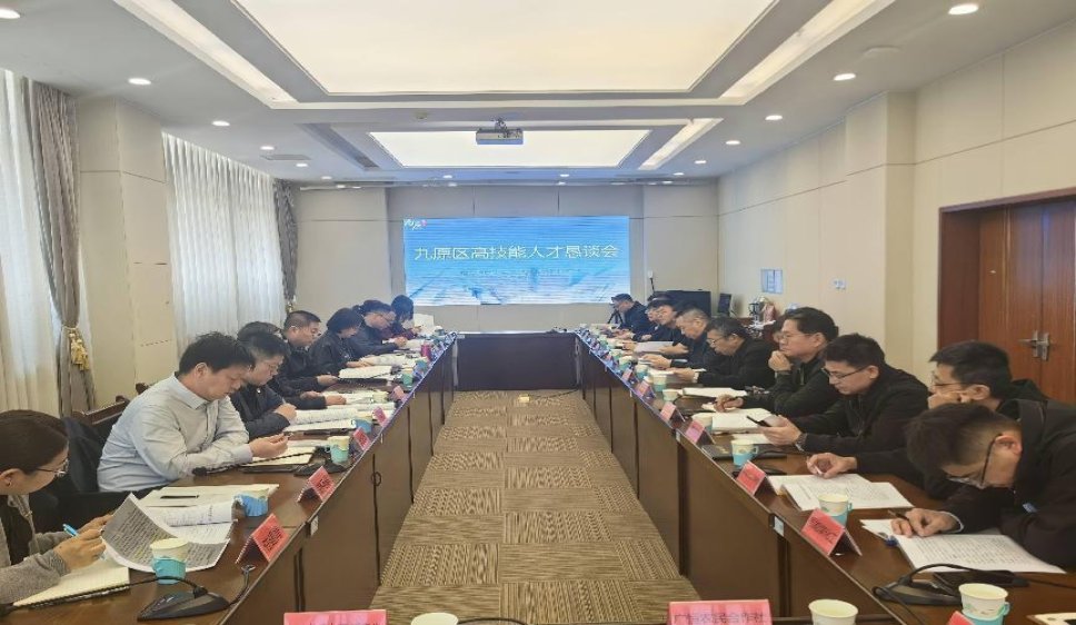 微信图片_20250424094950