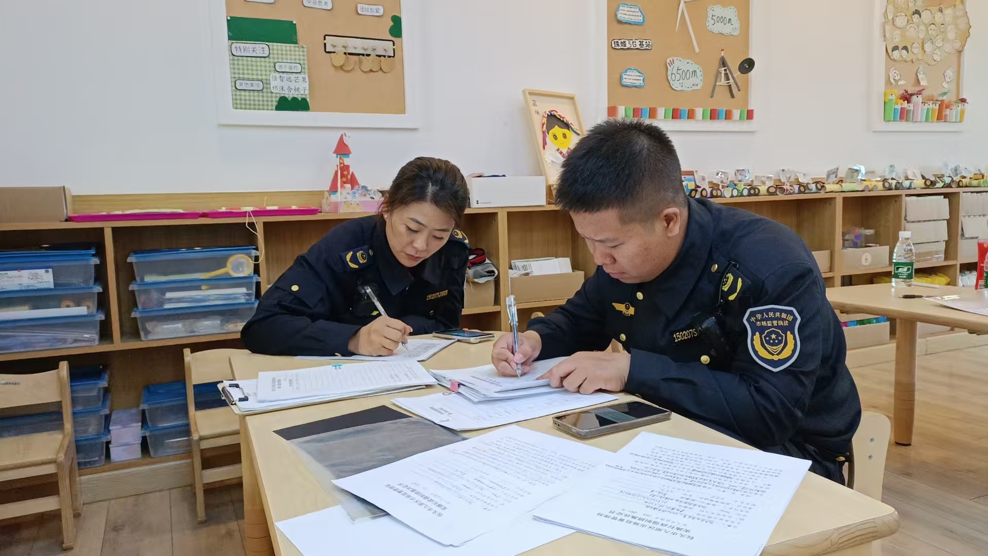 1745716767171069046.jpg auto