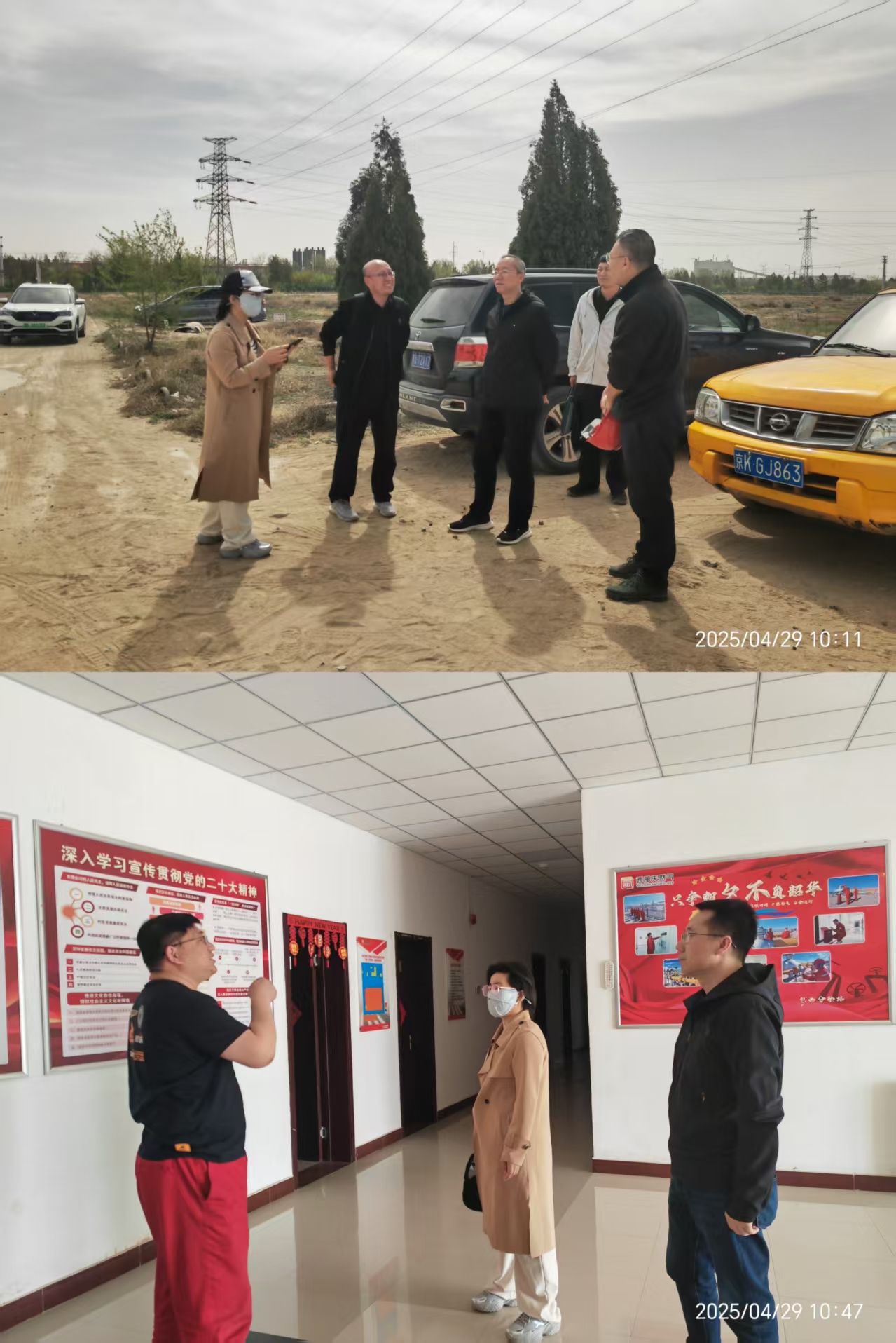 1746503169708041585.jpg auto