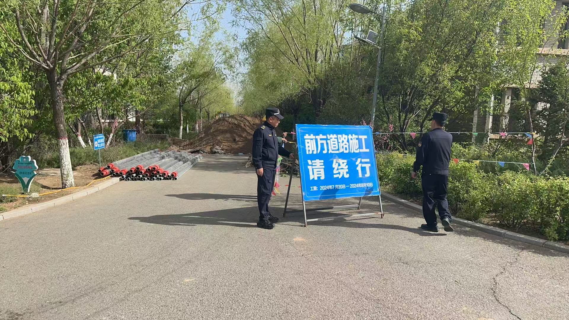 职教园区 (1).jpg