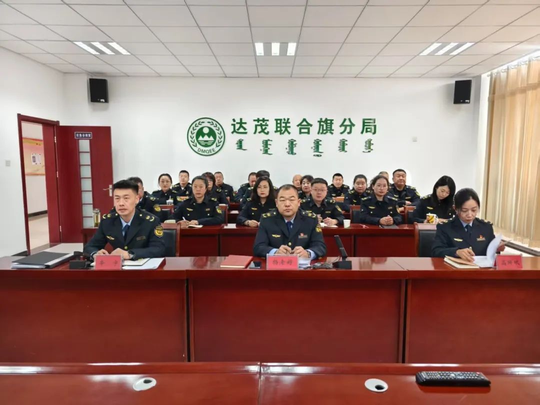 undefined 微信图片_20250507155527.jpg