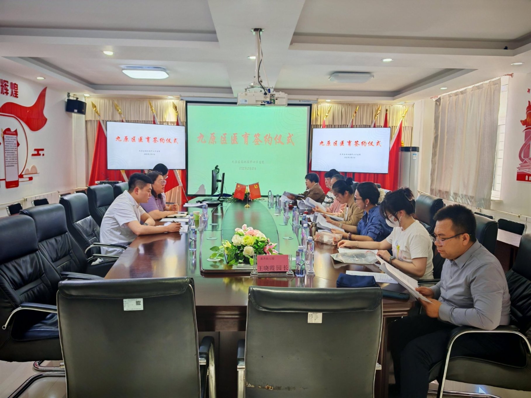 1747617397383034652.jpg auto