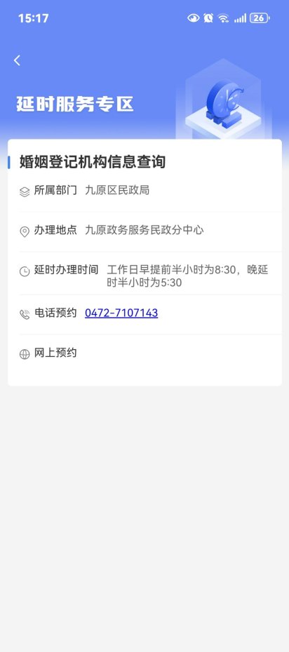 490df9b756cd2fd09ac08d973946a47