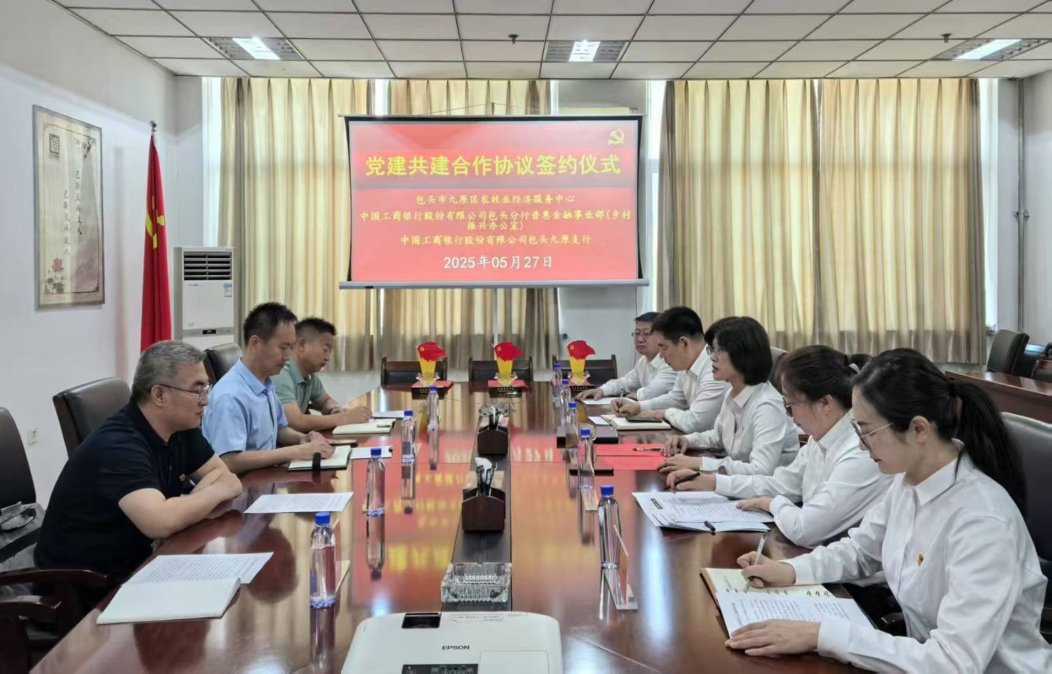 1748314284127042628.jpg auto