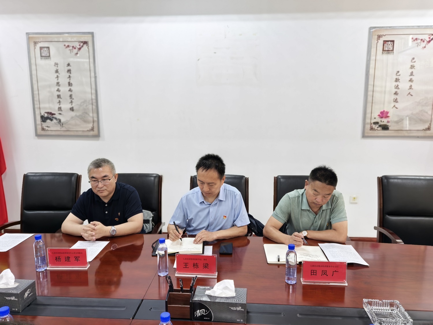 1748314299773053862.jpg auto