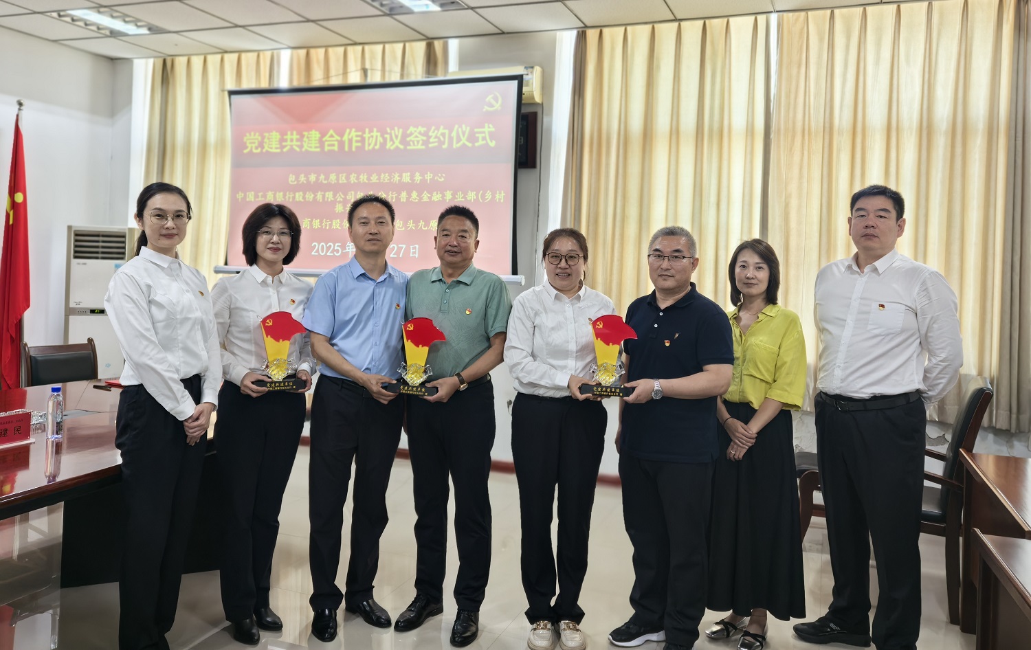 1748314317446038371.jpg auto