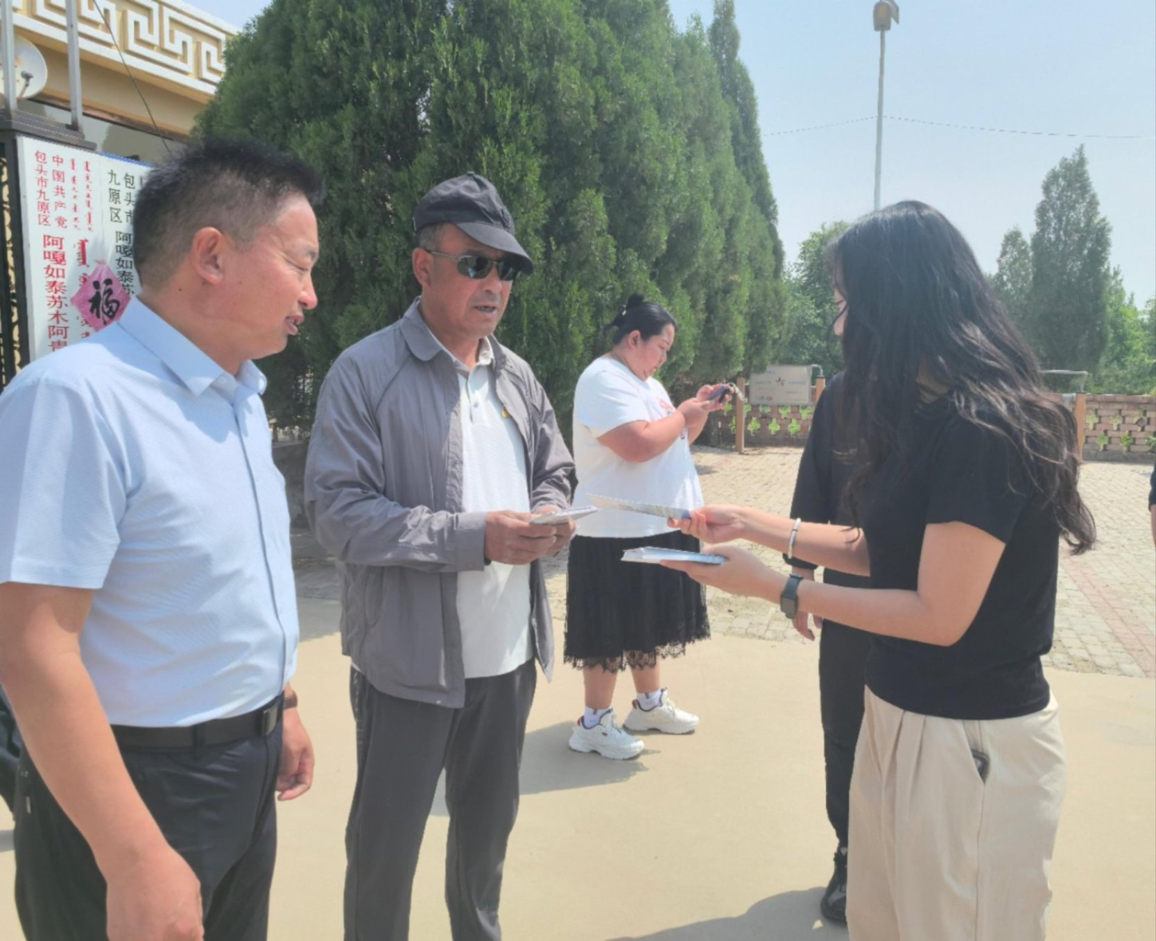 1748599816238028119.jpg auto