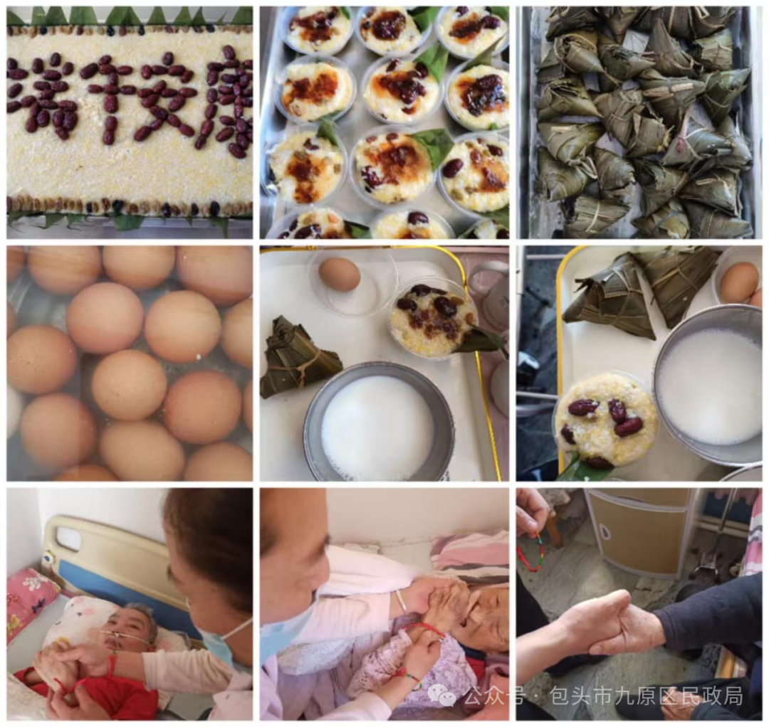 图片12.png